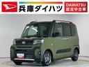 走行無制限１年保証　両側電動スライドドア　前後コーナーセンサー　シートヒーター　ルーフレール　オートハイビーム　ＬＥＤヘッドライト　オートブレーキホールド　スマートキー　１４インチ純正アルミホイール（兵庫県）の中古車