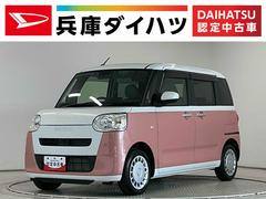 ムーヴキャンバス 中古車 ストライプスＸ　ナビＴＶ　ドラレコ　ＥＴＣ　バックカメラ１年保証　ナビＴＶ　ＥＴＣ　バックカメラ　ドラレコ　両側電動スライドドア　前後コーナーセンサー　ＤＶＤ　ＵＳＢ接続　Ｂｌｕｅｔｏｏｔｈ　オートハイビーム　アイドリングストップ　横滑り防止装置