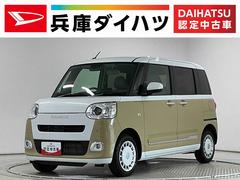 ムーヴキャンバス 中古車 ストライプスＧターボ　４ＷＤ　１オーナー　クルコン　両側電動走行無制限１年保証　４ＷＤ　ワンオーナー　両側電動スライドドア　アダプティブクルーズコントロール　前後コーナーセンサー　シートヒーター　ホットカップホルダー　オートハイビーム　ＬＥＤヘッドライト