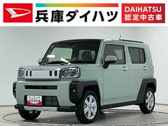 タフト 中古車 Ｇ　クロムベンチャー　クルコン　シートヒーター　スマートキー走行無制限１年保証　前後コーナーセンサー　アダプティブクルーズコントロール　シートヒーター　オートハイビーム　オートブレーキホールド　スマートキー　スカイフィールトップ　１５インチ純正アルミホイール