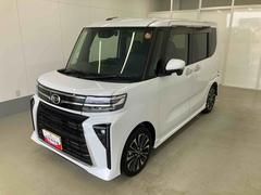  (岐阜県)