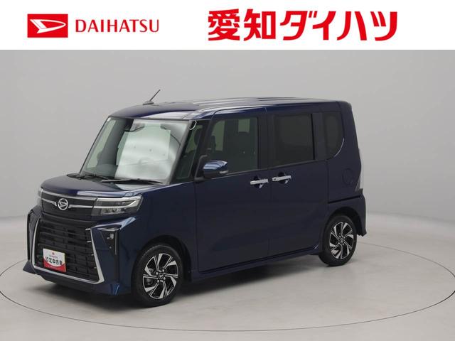 タントカスタムX衝突被害軽減ブレーキ 車線逸脱警報 コーナーセンサー ミラクルオープンドア 両側電動スライドドア(愛知県)の中古車