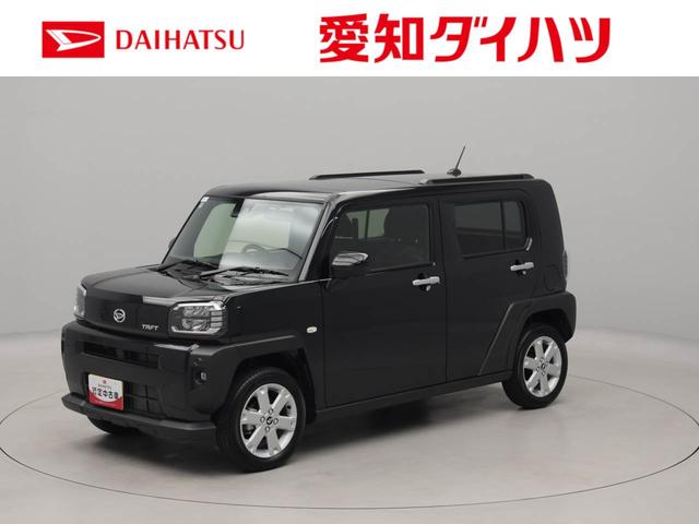 タフトG衝突被害軽減ブレーキ 車線逸脱警報 コーナーセンサー スカイフィールトップ プッシュボタンスタート(愛知県)の中古車