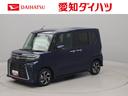 衝突被害軽減ブレーキ　車線逸脱警報　コーナーセンサー　ミラクルオープンドア　両側電動スライドドア（愛知県）の中古車