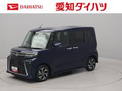  (愛知県)