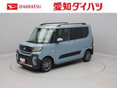  (愛知県)