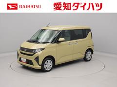  (愛知県)
