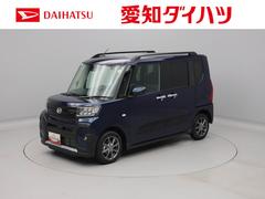  (愛知県)