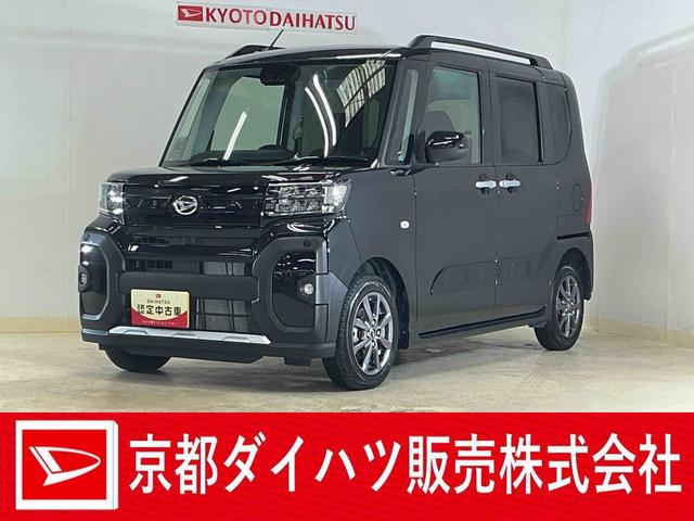 タントファンクロス　ワンオーナー　ディスプレイオーディオ　両側電動ワンオーナー　ディスプレイオーディオ　バックカメラ　両側電動スライドドア　前後コーナーセンサー　シートヒーター　電子パーキング　オートマチックハイビーム　オートブレーキホールド　Ｂｌｕｅｔｏｏｔｈ（京都府）の中古車