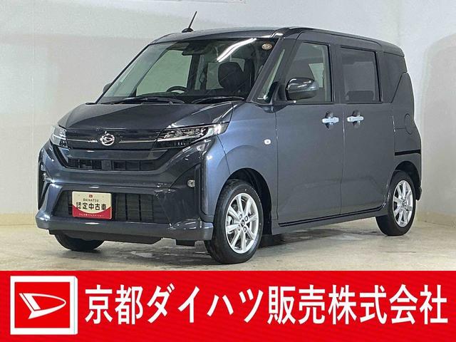 ムーヴG バックカメラ 片側電動スライドドア 前後コーナーセンサーバックカメラ 片側電動スライドドア 前後コーナーセンサー 電子パーキング オートマチックハイビーム オートブレーキホールド USBチャージャー オートライト スマートキー 14インチ純正アルミホイール(京都府)の中古車