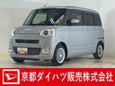 １０インチナビ　パノラマモニター　フルセグチューナー　ブルートゥース対応　ターボ　両側リヤパワースライドドア　スマートアシスト　プッシュボタンエンジンスタート　ＬＥＤヘッドライト　オートエアコン（京都府）の中古車