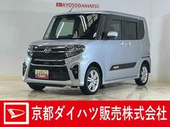 タント 中古車 カスタムＸスタイルセレクション　ワンオーナー　４ＷＤ　ナビワンオーナー　４ＷＤ　ナビ　パノラマモニター　ドライブレコーダー　ＥＴＣ　両側電動スライドドア　ロングスライドシート　前後コーナーセンサー　シートヒーター　テレビキャンセラー　オートマチックハイビーム