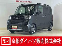 タント 中古車 ファンクロス　ワンオーナー　ディスプレイオーディオ　両側電動ワンオーナー　ディスプレイオーディオ　バックカメラ　両側電動スライドドア　前後コーナーセンサー　シートヒーター　電子パーキング　オートマチックハイビーム　オートブレーキホールド　Ｂｌｕｅｔｏｏｔｈ