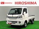 （広島県）の中古車
