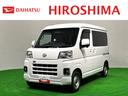（広島県）の中古車