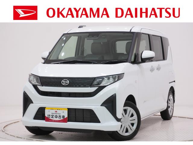 ムーヴXパノラマモニター 10インチナビ ドライブレコーダー 左側パワースライドドア USB入力端子 Bluetooth オートライト キーフリー アイドリングストップ ティーゼットデオプラス(岡山県)の中古車