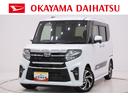 シートヒーター　両側パワースライドドア　オートライト　キーフリー　アイドリングストップ　パノラマモニター　ナビ　ドライブレコーダー　ＵＳＢ入力端子　Ｂｌｕｅｔｏｏｔｈ　ティーゼットデオプラス（岡山県）の中古車