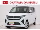 パノラマモニター　１０インチナビ　ドライブレコーダー　左側パワースライドドア　ＵＳＢ入力端子　Ｂｌｕｅｔｏｏｔｈ　オートライト　キーフリー　アイドリングストップ　ティーゼットデオプラス（岡山県）の中古車