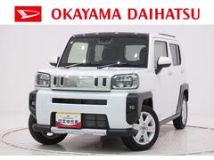 タフト 中古車 Ｇ　クロムベンチャーバックモニター　９インチディスプレイオーディオ　シートヒーター　ＵＳＢ入力端子　Ｂｌｕｅｔｏｏｔｈ　オートライト　キーフリー　アイドリングストップ　電動パーキングブレーキ　ティーゼットデオプラス