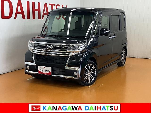 タントカスタムＲＳ　トップエディションＳＡIIIサポカーＳワイド適合　ミラクルオープンドア　両側オートスライドドア　Ｂカメラ　ステアリングスイッチ　ＵＳＢ接続端子　Ｐスタート　オートハイビーム　運転席シートヒーター　キーフリー（神奈川県）の中古車