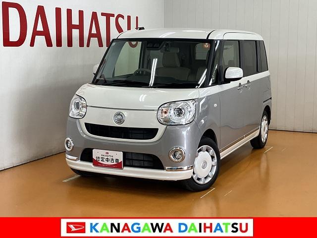 ムーヴキャンバスGメイクアップ SAIII 四駆 カーナビ ドラレコ4WD サポカーSワイド適合 Bカメラ 両側オートスライドドア Pスタート アイドリングストップ オートハイビーム ETC 置きラクボックス キーフリー(神奈川県)の中古車
