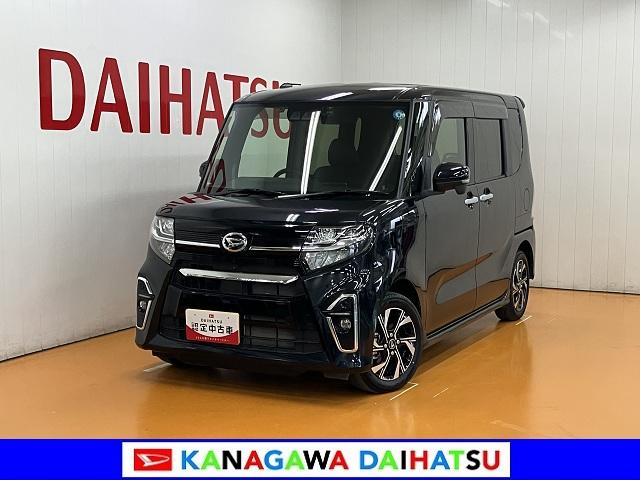 タントカスタムXサポカーSワイド適合 ドラレコ ミラクルオープンドア パノラマモニター対応 両側オートスライドドア Pスタート コーナーセンサー シートヒーター ステアリングスイッチ USB接続端子 キーフリー(神奈川県)の中古車
