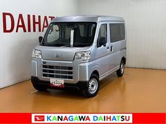 ハイゼットカーゴ 中古車 ＤＸ　エアコン　コーナーセンサー　パワーウィンドウサポカーＳワイド適合　エアコン　アクセサリーソケット　誤発進抑制装置　横滑り防止機能　コーナーセンサー　アイドリングストップ　光軸調整ダイヤル　パワーウィンドウ　キーレス