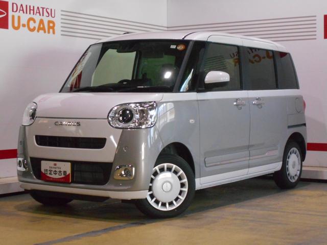 ムーヴキャンバスストライプスG 4WD(福井県)の中古車