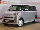 （福井県）の中古車