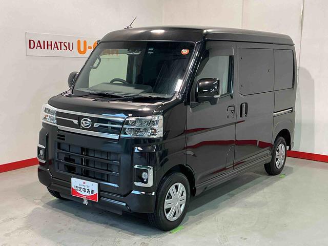 アトレーRSナビ ターボ車 Aストップ ETC車載器 ハイビームアシスト キーフリーシステム 切替式4WD 車線逸脱警告 LEDライト ナビTV バックカメラ セキュリティアラーム ドライブレコーダー(栃木県)の中古車