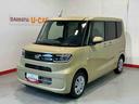 前後ブレーキサポート　片側スライドドア　ソナーセンサー　セキュリティ　電格ドアミラー　　前席シートヒーター　オートＬＥＤ　アイドリングストップ機能　ＬＥＤヘッドライト　スマートキー（栃木県）の中古車