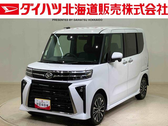 タントカスタムRS(北海道)の中古車