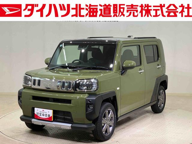 タフトG クロムベンチャー(北海道)の中古車