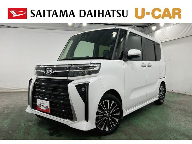タントカスタムRS 走行27769キロ/LEDヘッドランプ/マットワンオーナー 禁煙車 LEDヘッドランプ LEDフォグランプ アイドリングストップ 運転席助手席シートヒーター 両側電動スライドドア 純正アルミホイール キーフリー(埼玉県)の中古車