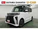 ワンオーナー　禁煙車　ＬＥＤヘッドランプ　ＬＥＤフォグランプ　アイドリングストップ　運転席助手席シートヒーター　両側電動スライドドア　純正アルミホイール　キーフリー（埼玉県）の中古車