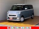 サポカーＳワイド適合　ドラレコ　パノラマモニター対応　Ｂカメラ　両側オートスライドドア　全車速追従機能付ＡＣＣ　ナビ　ＵＳＢ入力端子　電動パーキングブレーキ　シートヒーター　Ｐスタート　キーフリー（神奈川県）の中古車