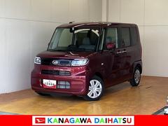  (神奈川県)