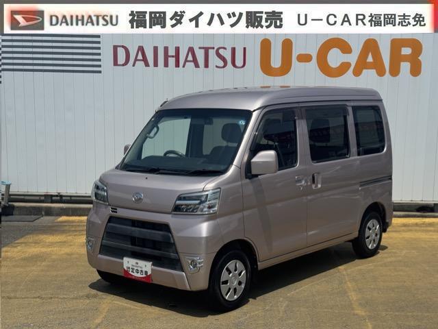 ハイゼットカーゴクルーズCDチューナー 社外前後方ドライブレコーダー スライドドア マニュアル車 5MT(福岡県)の中古車