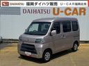 ＣＤチューナー　社外前後方ドライブレコーダー　スライドドア　マニュアル車　５ＭＴ（福岡県）の中古車