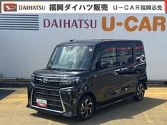 タントカスタム （福岡県）の中古車【ダイハツ公式】U-CATCH