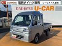 ５ＭＴ　２ＷＤ　　衝突軽減ブレーキ　横滑り防止装置　アイドリングストップ　クリアランスソナー　弊社デモカーＵＰ車　新車保証継承付（福岡県）の中古車