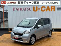 ムーヴ 中古車 Ｘ　ＳＡナビ地デジＴＶ　バックカメラ　Ｂｌｕｅｔｏｏｔｈ　スマートキー　衝突軽減ブレーキ　横滑り防止装置　アイドリングストップ　純正アルミホイール