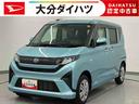 走行距離無制限１２ヶ月保証付き　誤発進抑制装置　両側手動スライドドア　キーレス　アイドリングストップ　オートハイビーム　盗難防止システム　レーンアシスト（大分県）の中古車