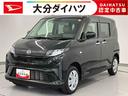 走行距離無制限１２ヶ月保証付き　誤発進抑制装置　両側手動スライドドア　キーレス　アイドリングストップ　オートライト　オートハイビーム　盗難防止システム　ＬＥＤヘッドランプ　レーンアシスト（大分県）の中古車