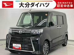 タント 中古車 カスタムＲＳリミテッド　ワンオーナー走行距離無制限１２ヶ月保証付き　誤発進抑制機能　車線逸脱警報　ワンオーナー　ターボエンジン　ＥＴＣ　両側パワースライドドア　スマートキー　バックカメラ　シートヒーター　ＬＥＤ　記録簿　Ｉ−ＳＴＯＰ