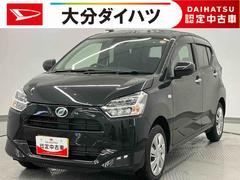 ミライース 中古車 Ｘ　ＳＡＩＩＩ　ワンオーナー走行距離無制限１２ヶ月保証付き　Ｉ−ＳＴＯＰ　デュアルエアバッグ　衝突軽減ブレーキ　盗難防止　車線逸脱警報装置　ＡＵＴＯライト　Ｂカメラ　１オーナー　オートハイビーム　キーレスキー　ＬＥＤヘッドライト
