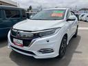 （福島県）の中古車
