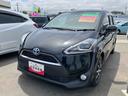 （福島県）の中古車