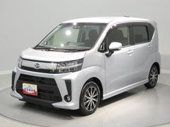  (岩手県)