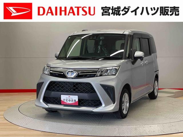 ルーミーＧ（宮城県）の中古車